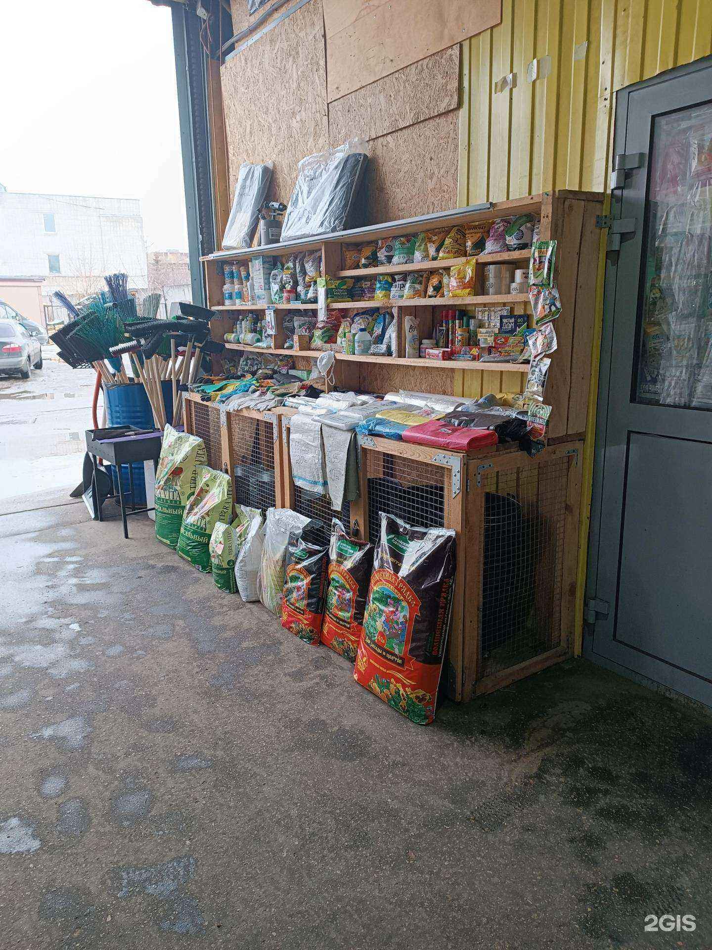 Отзывы на компанию Магазин по продаже садового инвентаря в Нижнем Новгороде c фото