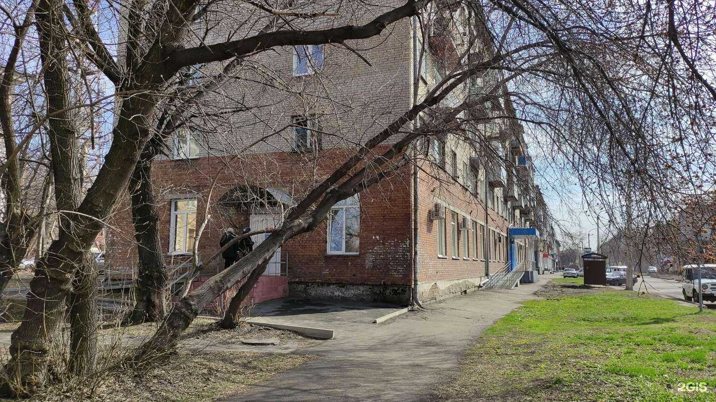 Отзывы на компанию Детская поликлиника №2 в Новокузнецке c фото - фотография 2 из 2