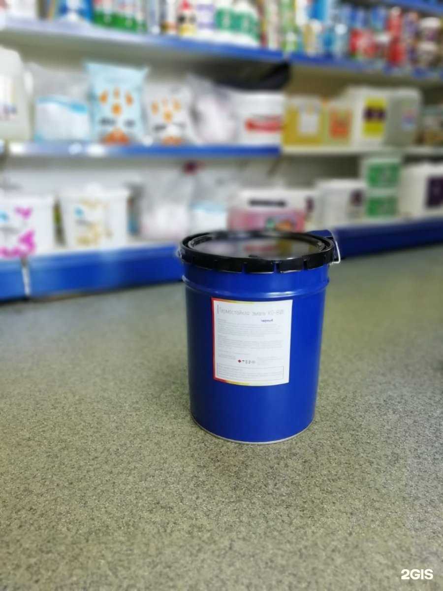 Отзывы на компанию Деалхим в Чебоксарах c фото