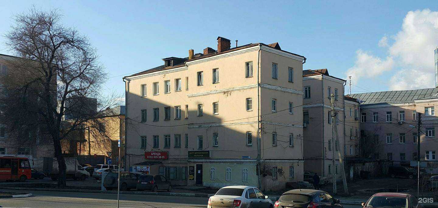 Отзывы на компанию Р52.Ru в Нижнем Новгороде c фото - фотография 2 из 2