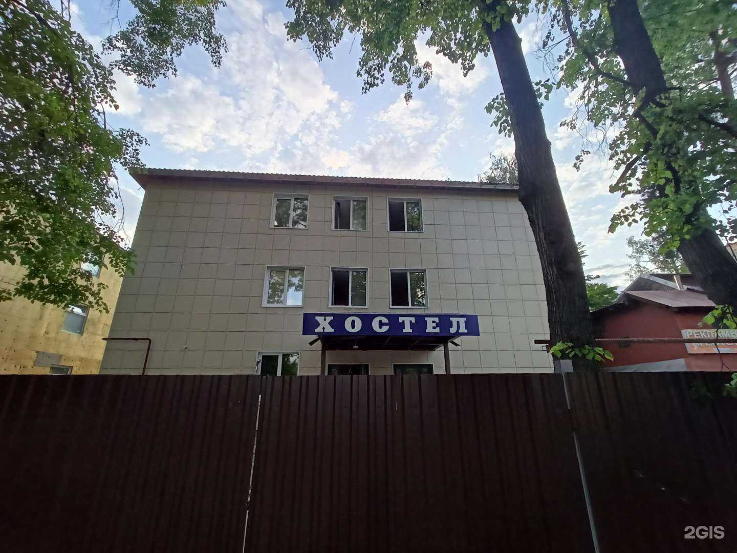 Отзывы на компанию Хостел в Пушкине c фото