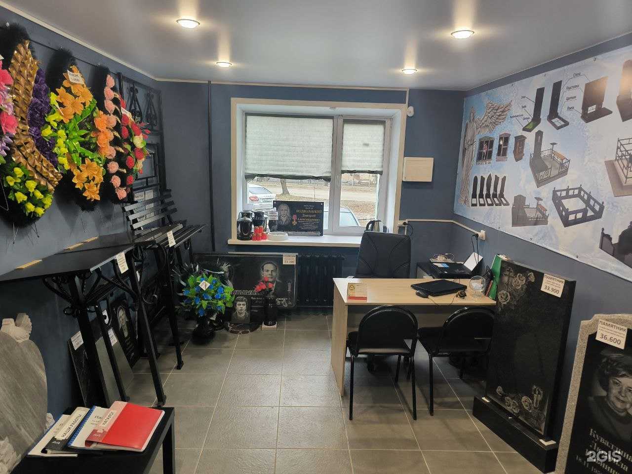 Отзывы на компанию Город Мастеров в г. Киров c фото