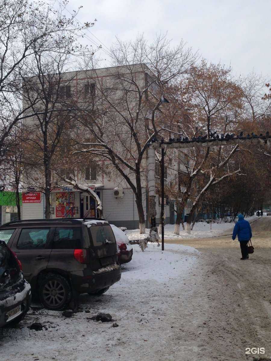 Отзывы на компанию Facelove 74 в Челябинске c фото - фотография 2 из 2