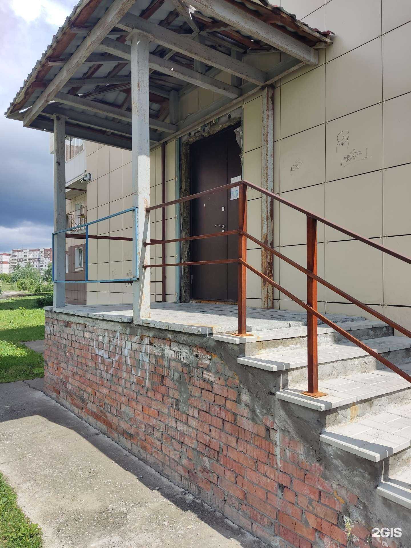 Отзывы на компанию Клуб спортивной аэробики в Новосибирске c фото