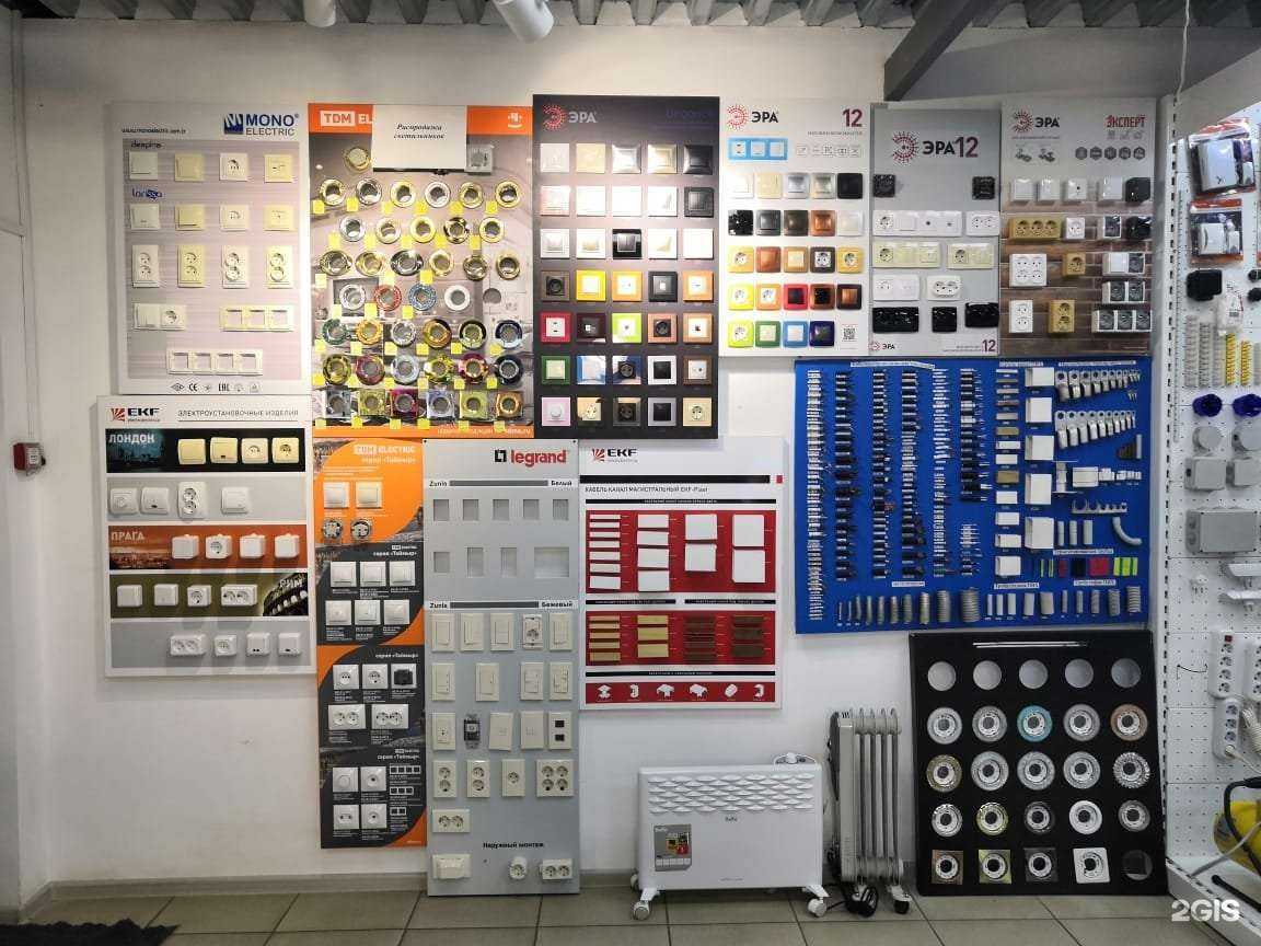 Отзывы на компанию Электро в г. Орёл c фото
