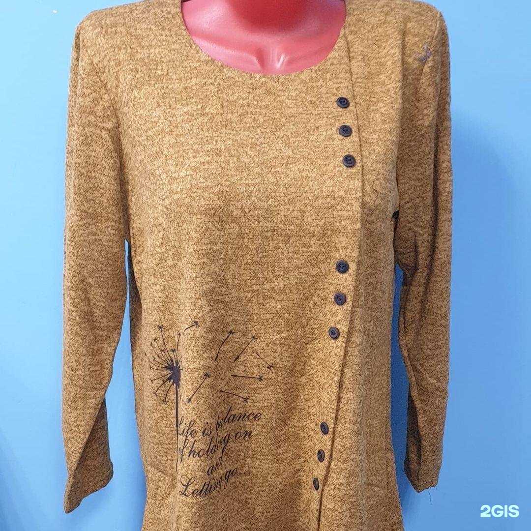 Отзывы на компанию Мы Вас Любим в г. Новочебоксарск c фото