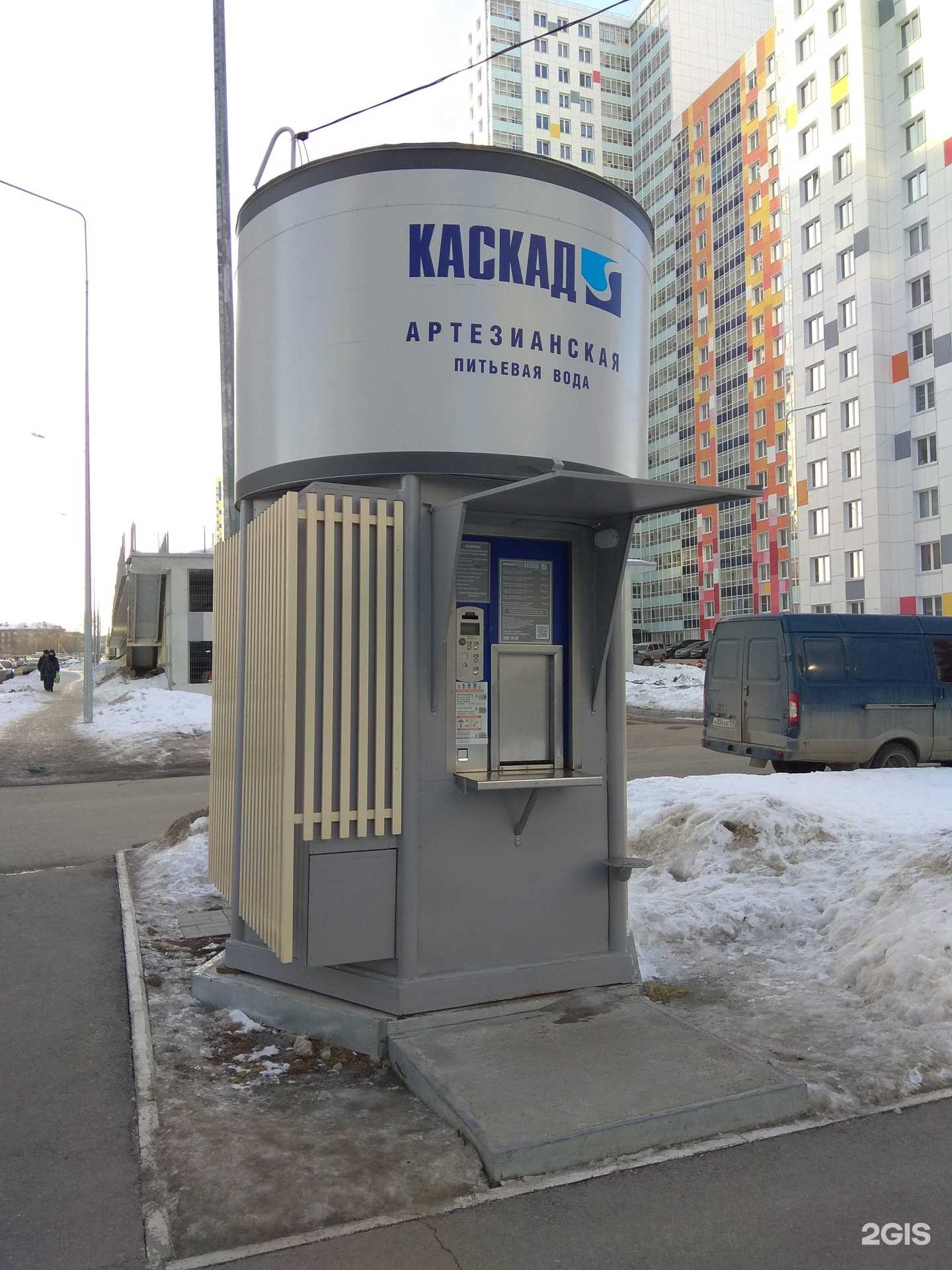 Отзывы на компанию Каскад в Перми c фото