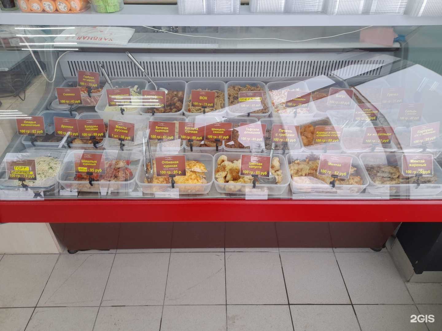 Отзывы на компанию Ваша кухня в Новосибирске c фото