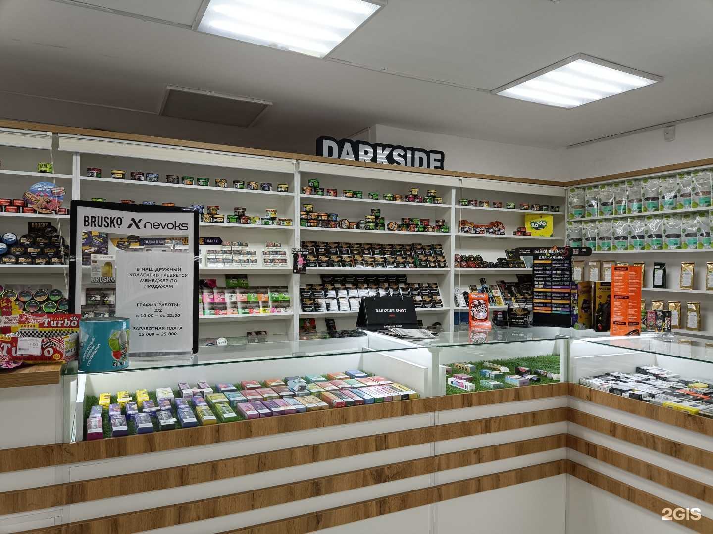 Отзывы на компанию Чустбк в Чусовое c фото