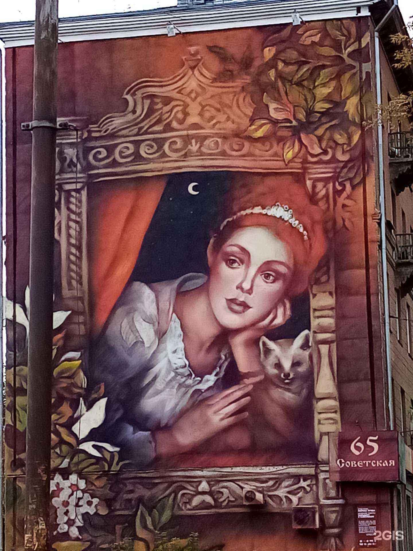 Отзывы на компанию Consiglire в г. Новосибирск c фото