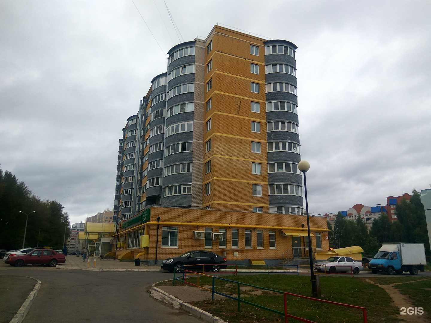 Отзывы на компанию Тюльпан в Чебоксарах c фото - фотография 2 из 2