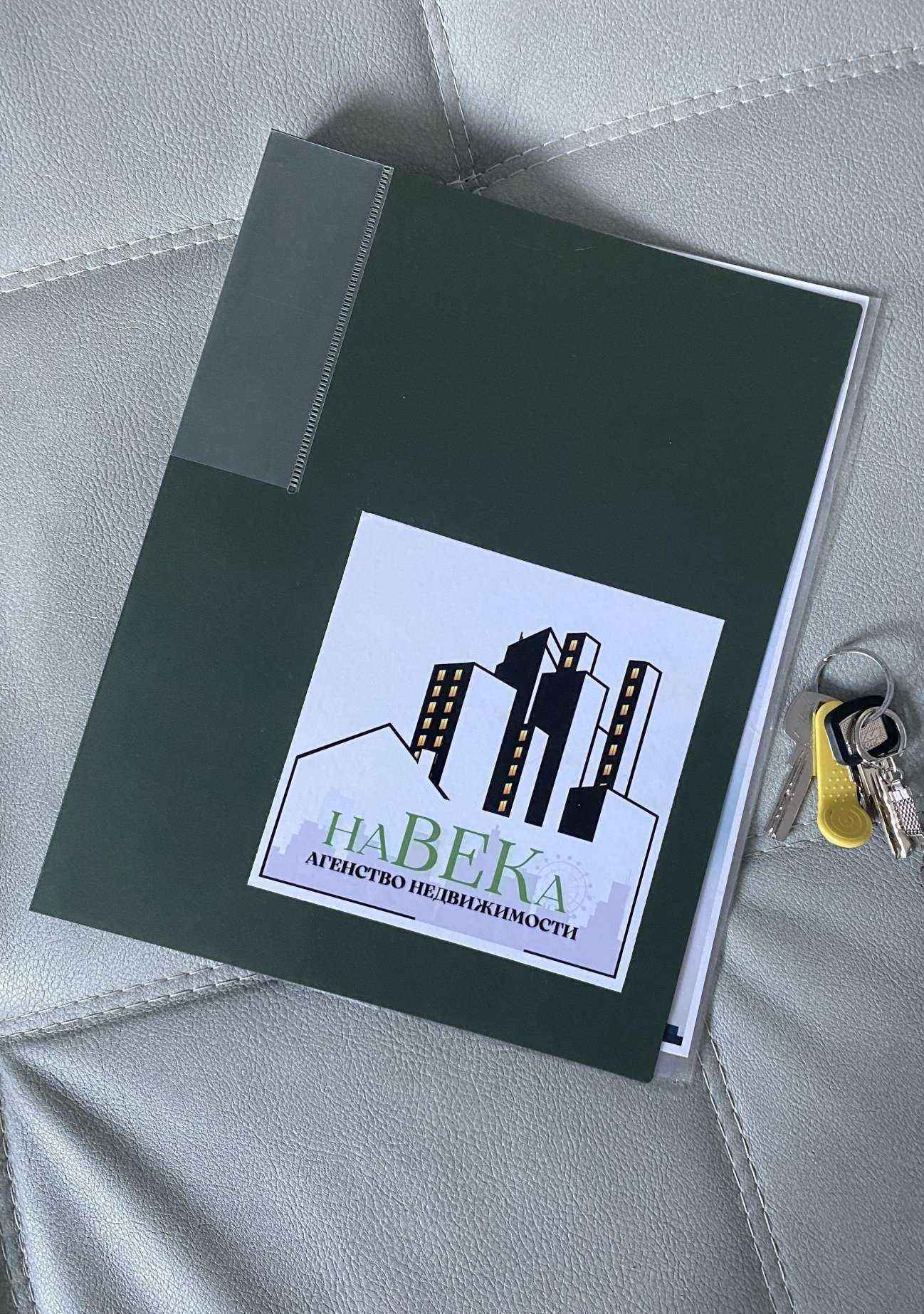 Отзывы на компанию Навека в г. Барнаул c фото