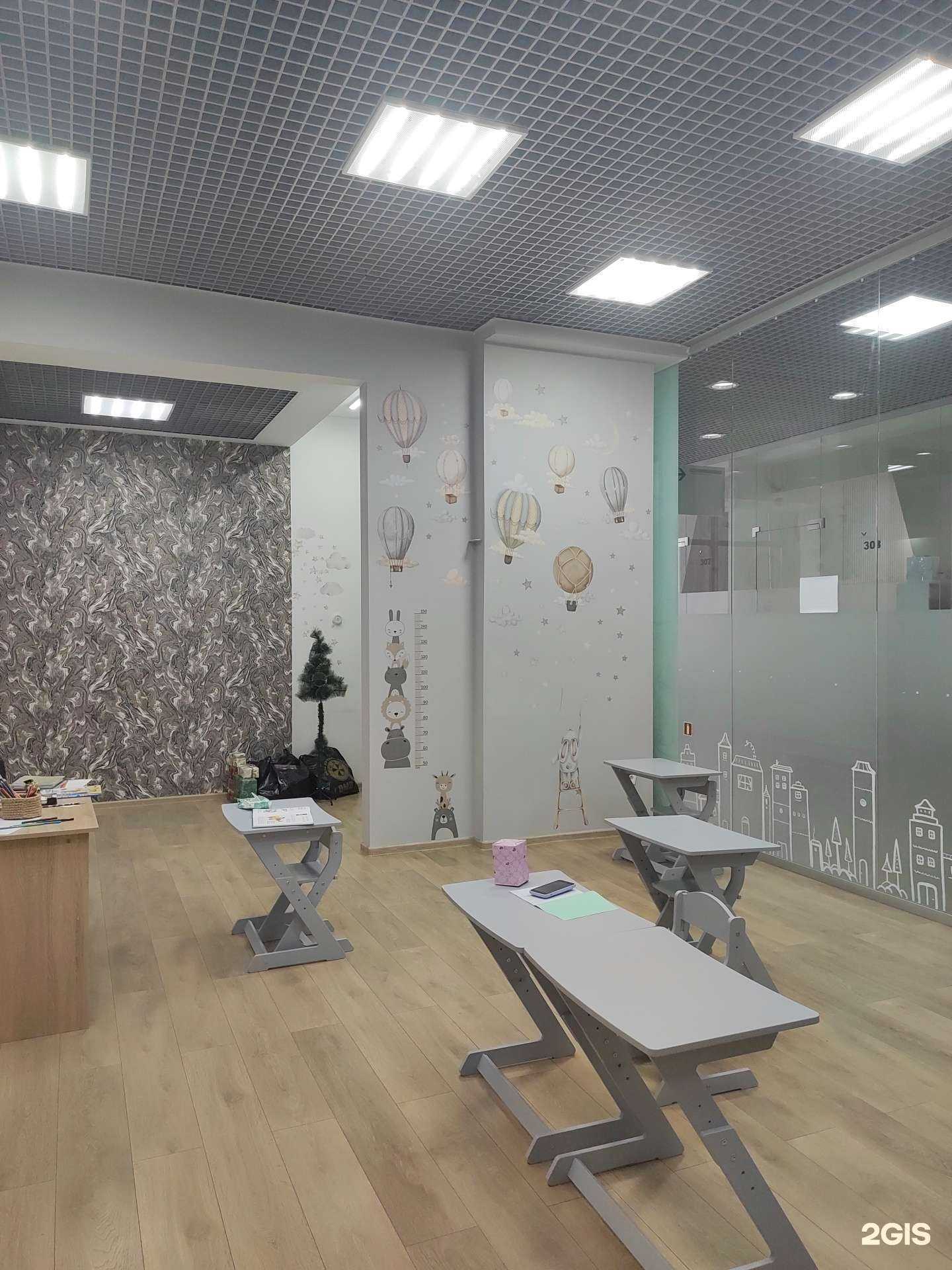 Отзывы на компанию Грамотей в Пятигорске c фото