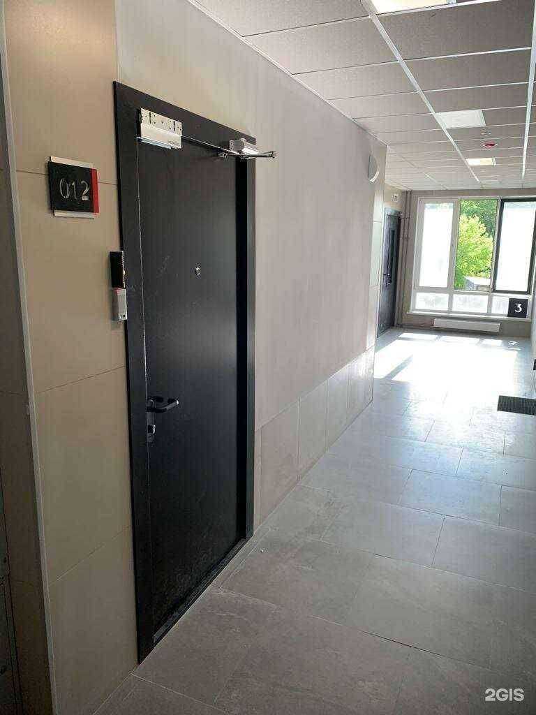 Отзывы на компанию Главоблснаб в г. Люберцы c фото