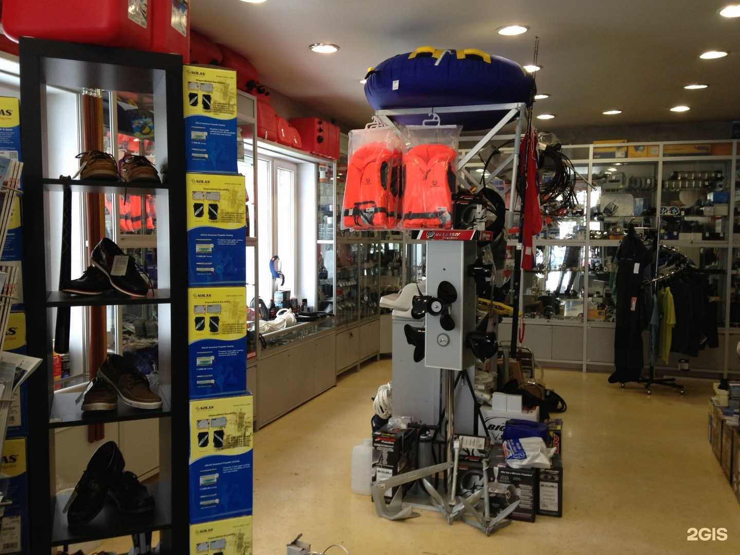 Отзывы на компанию Фарватер в г. Петрозаводск c фото