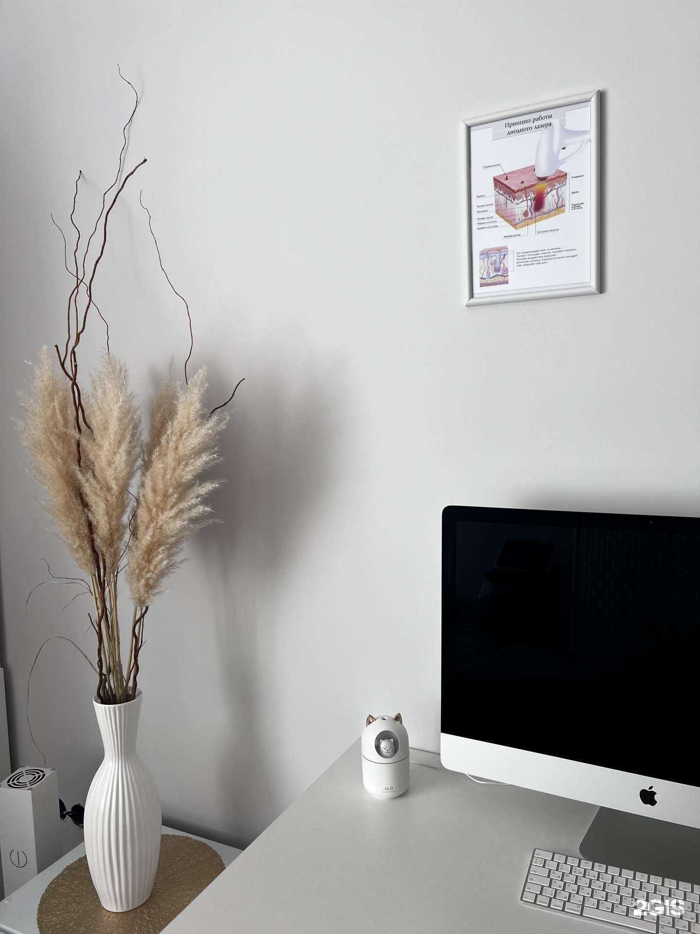 Отзывы на компанию Lazer light в г. Брянск c фото