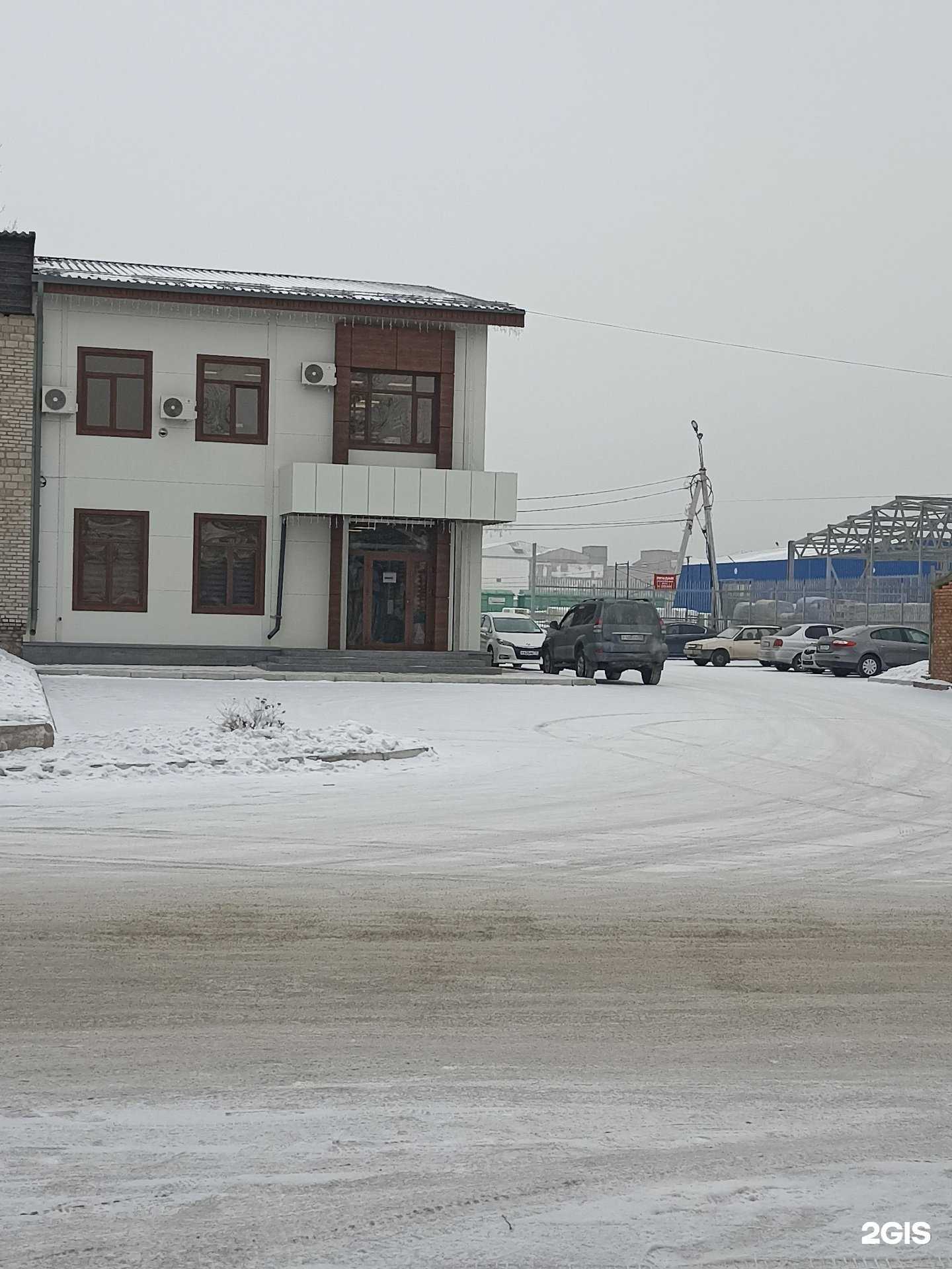 Отзывы на компанию Цемент-сервис в Абакане c фото - фотография 2 из 2