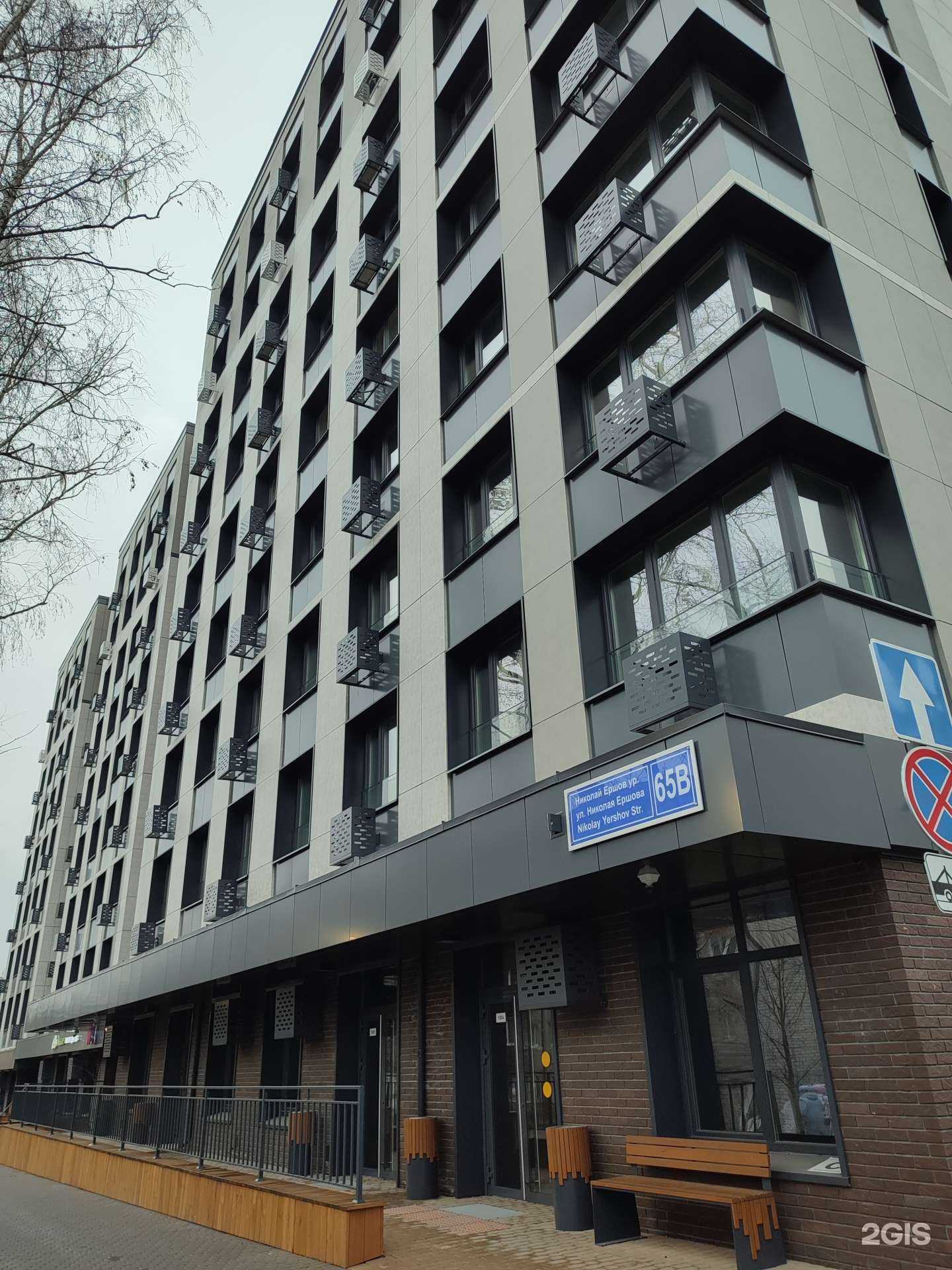 Отзывы на компанию Varda_beauty_bar в Казани c фото