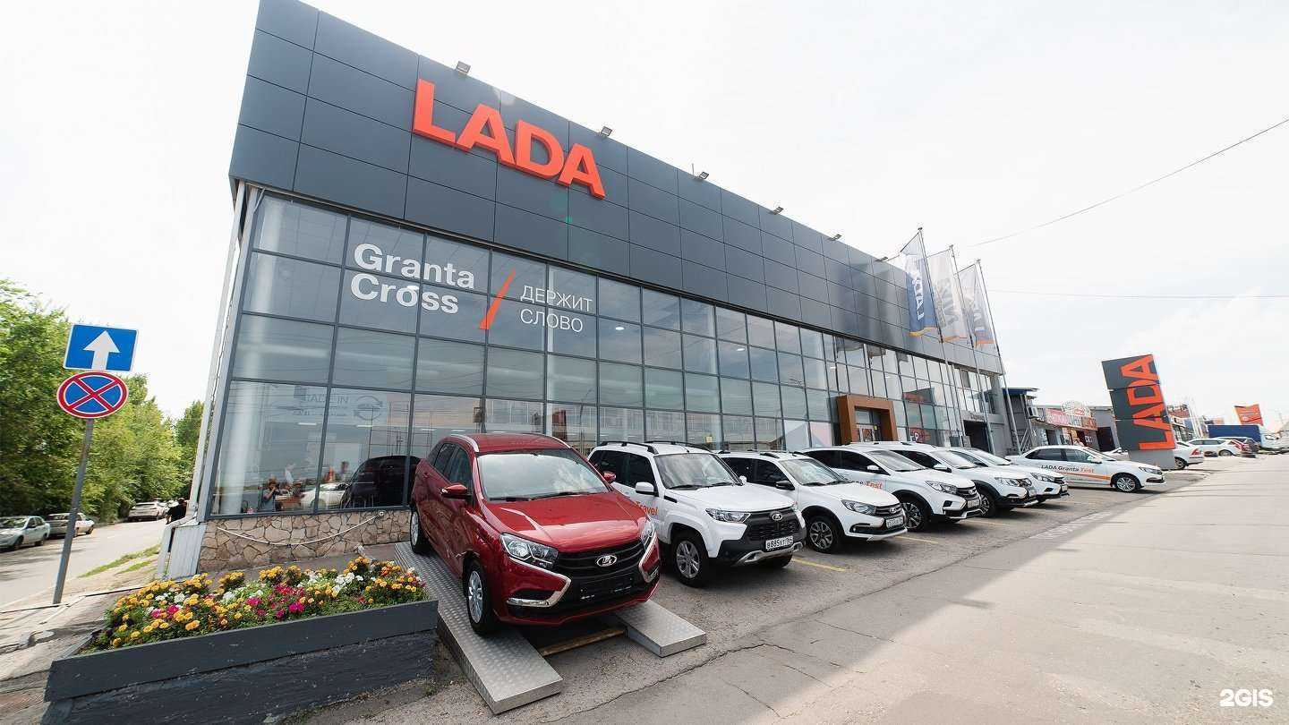 Отзывы на компанию Агат в Саратове c фото