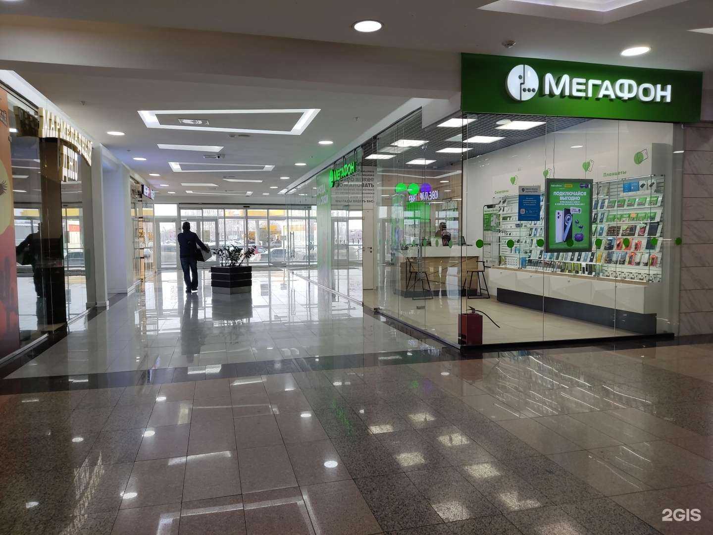 Отзывы на компанию МегаФон-Yota в Барнауле c фото