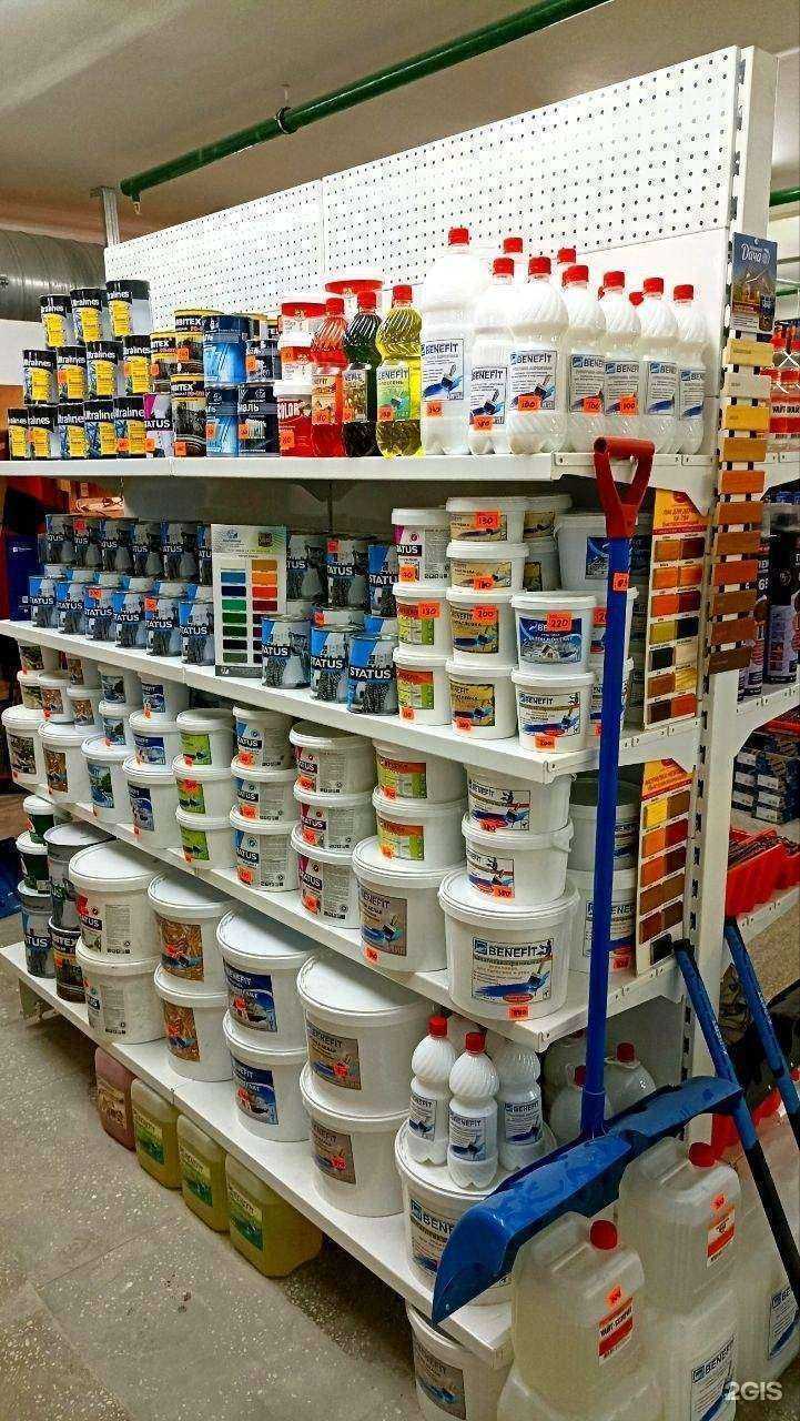 Отзывы на компанию ТрудоТолик в г. Омск c фото