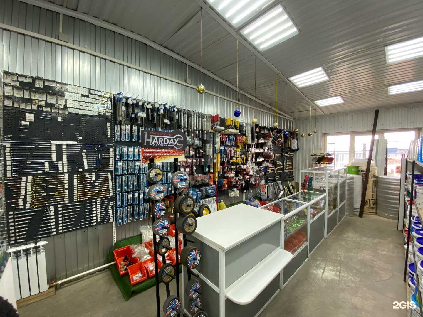 Отзывы на компанию Стройбаза в г. Кызыл c фото