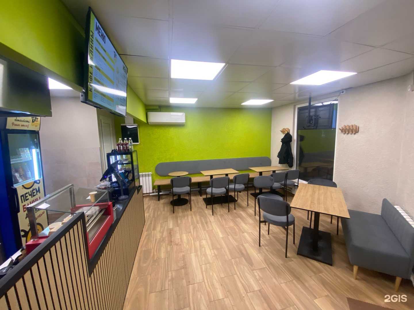 Отзывы на компанию Кофе и блины в Казани c фото