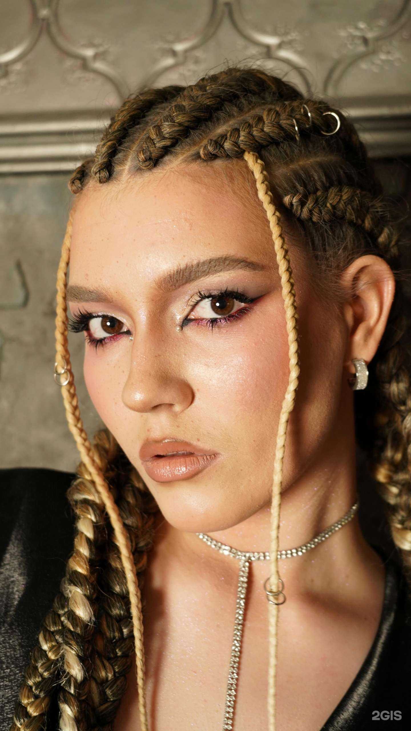 Отзывы на компанию Pro Beauty в Казани c фото