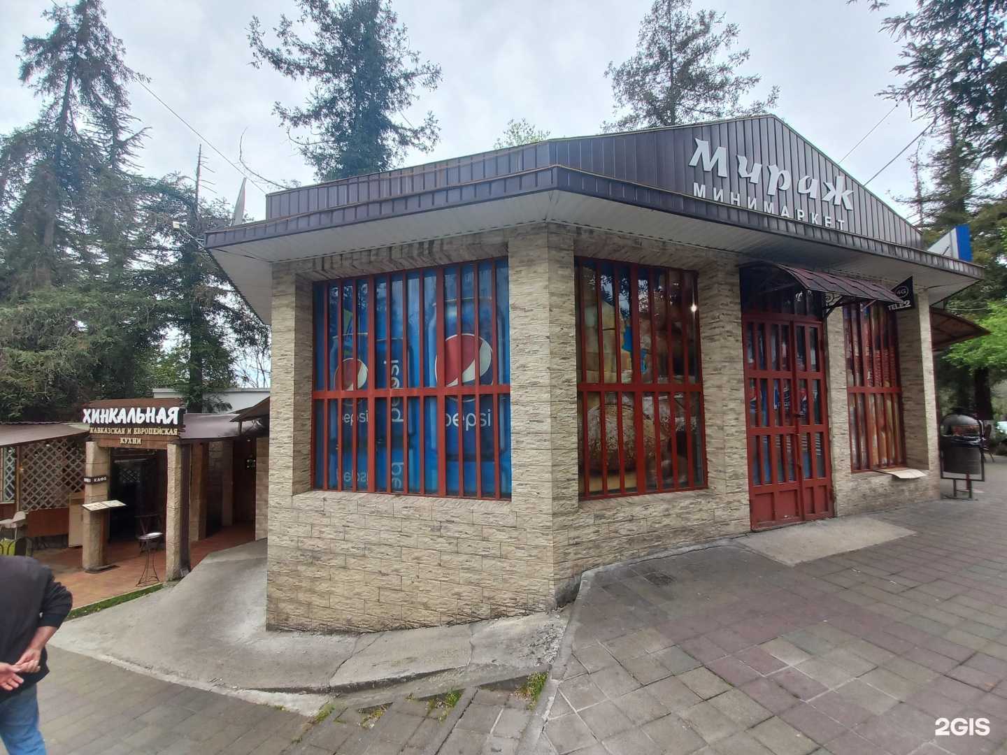 Отзывы на компанию Хинкальная в Сочи c фото - фотография 2 из 2