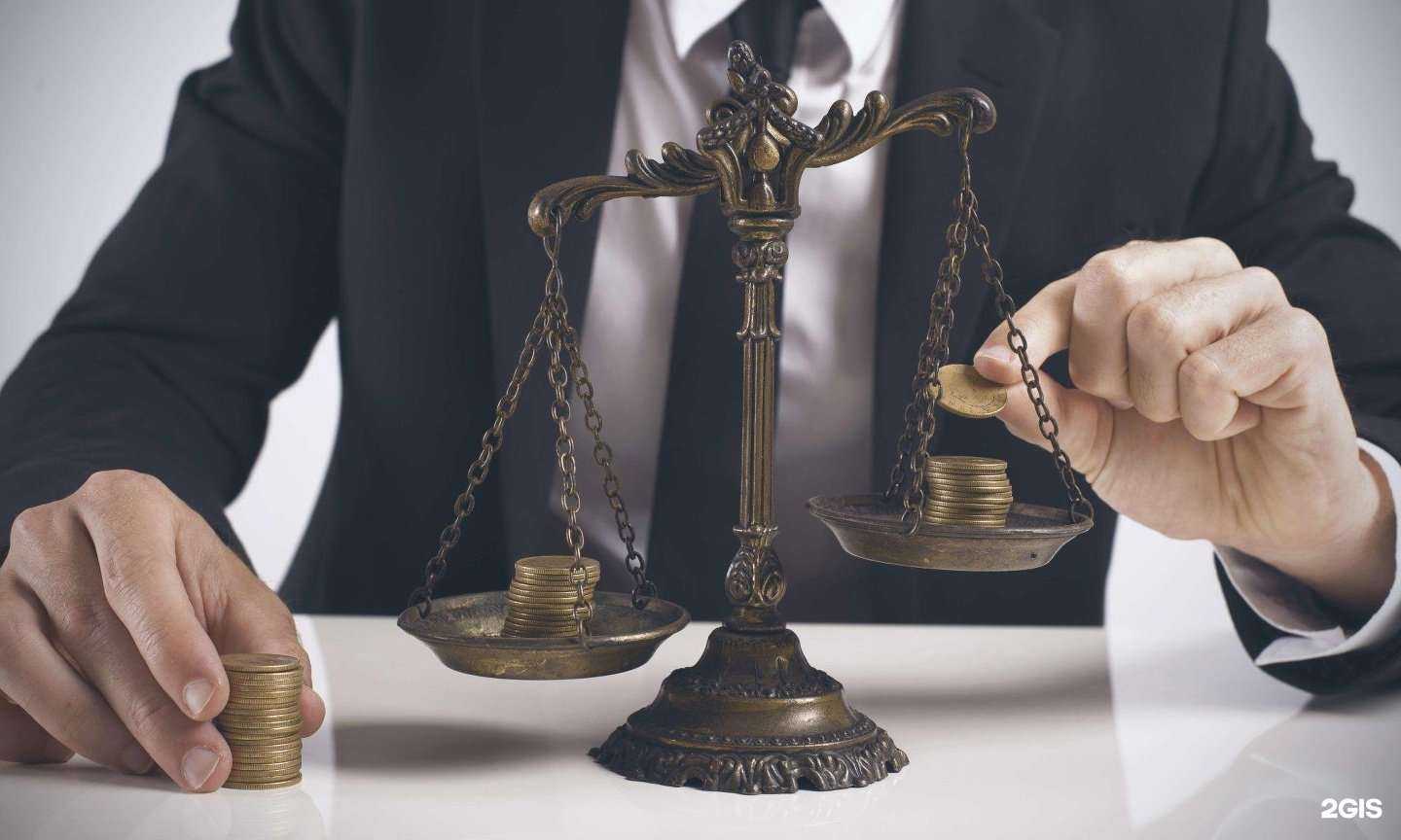 Отзывы на компанию Арбитражный кабинет в Тюмени c фото