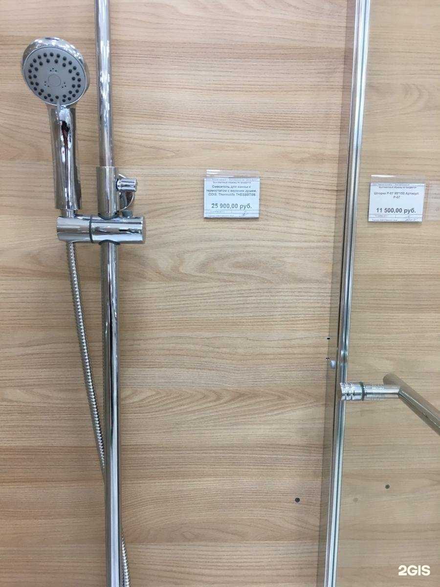 Отзывы на компанию ВаннаСиб в Новосибирске c фото