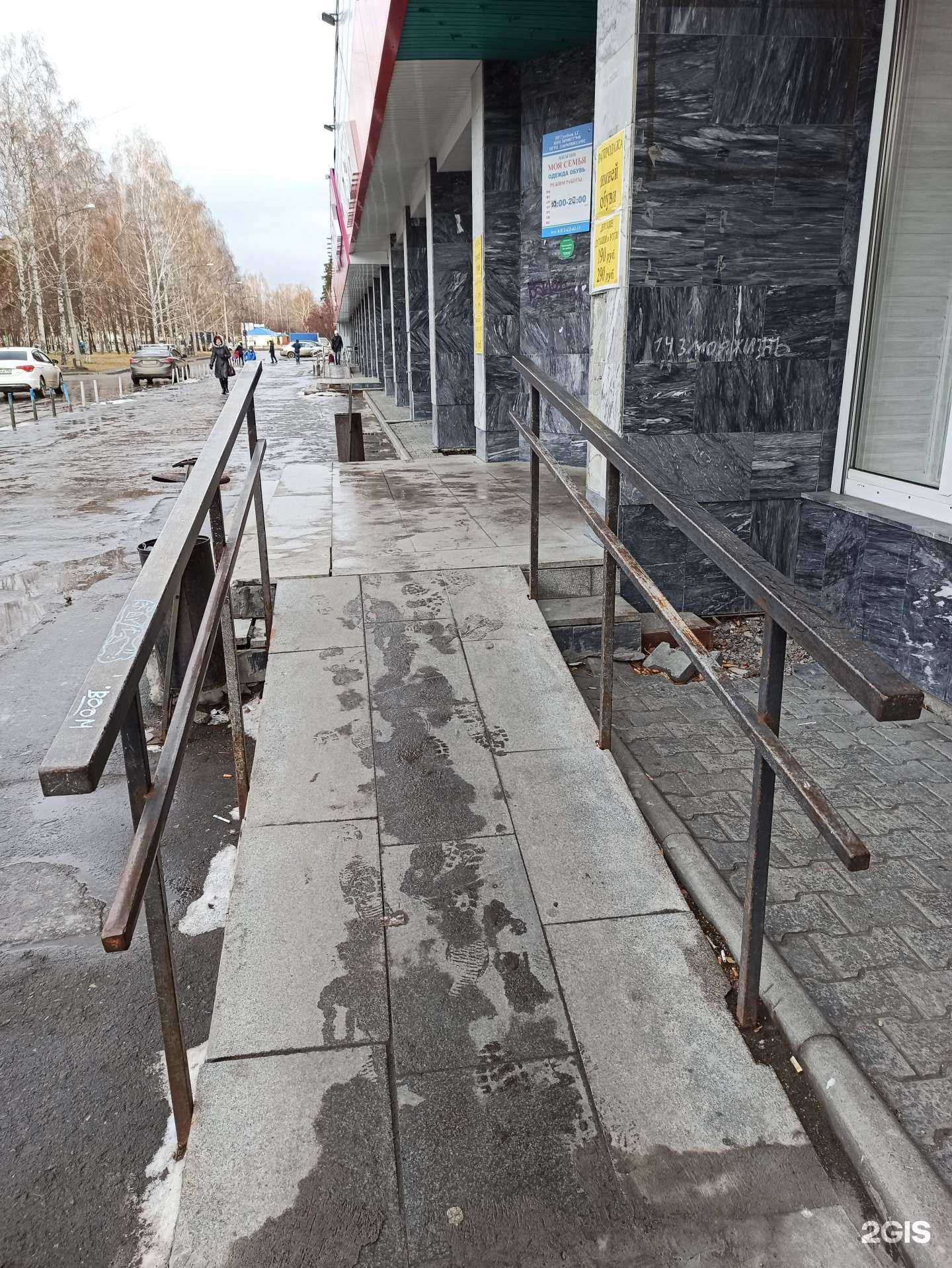 Отзывы на компанию 7я в г. Екатеринбург c фото