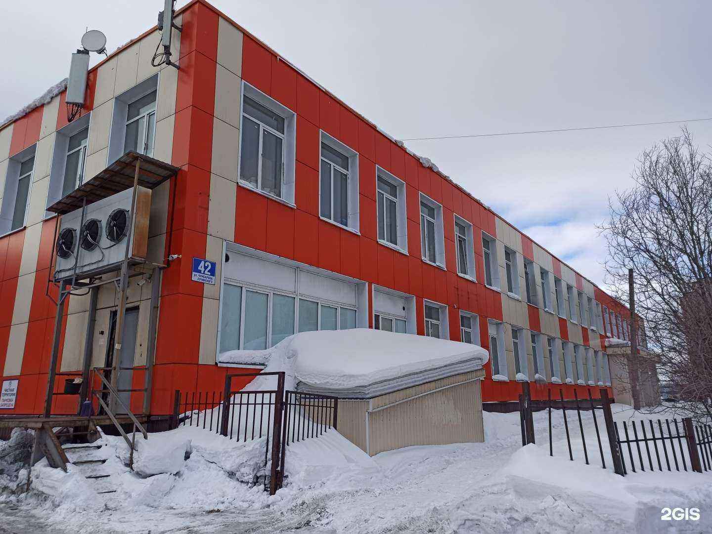 Отзывы на компанию Гранд мебель в Мурманске c фото - фотография 2 из 2