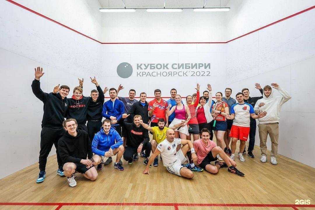 Отзывы на компанию Федерация сквоша Красноярского края в г. Красноярск c фото