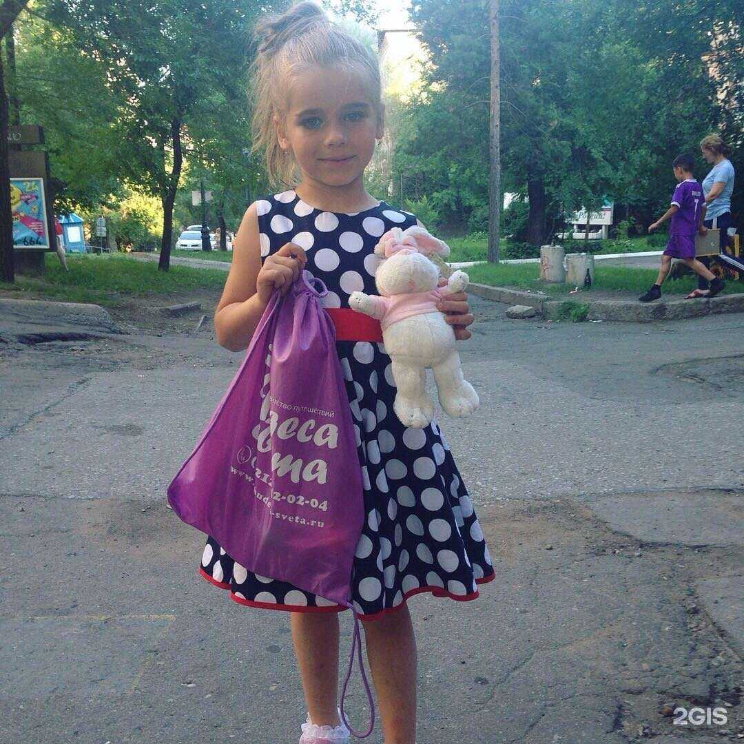 Отзывы на компанию Пегас Туристик в Хабаровске c фото