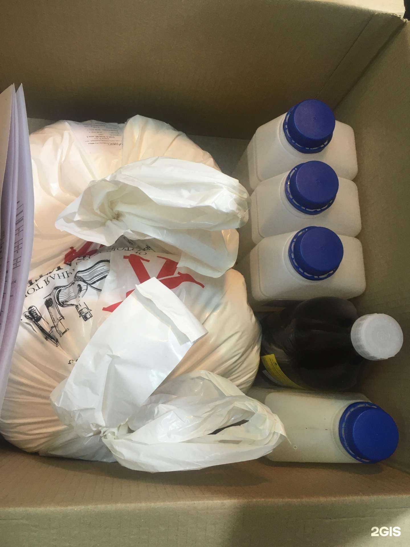 Отзывы на компанию Химреактивы в г. Екатеринбург c фото