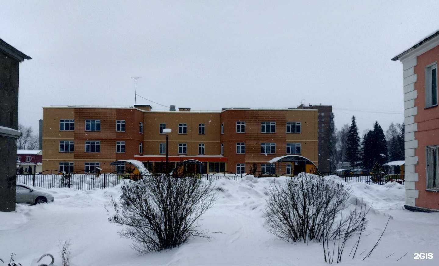 Отзывы на компанию Непоседы в г. Новосибирск c фото