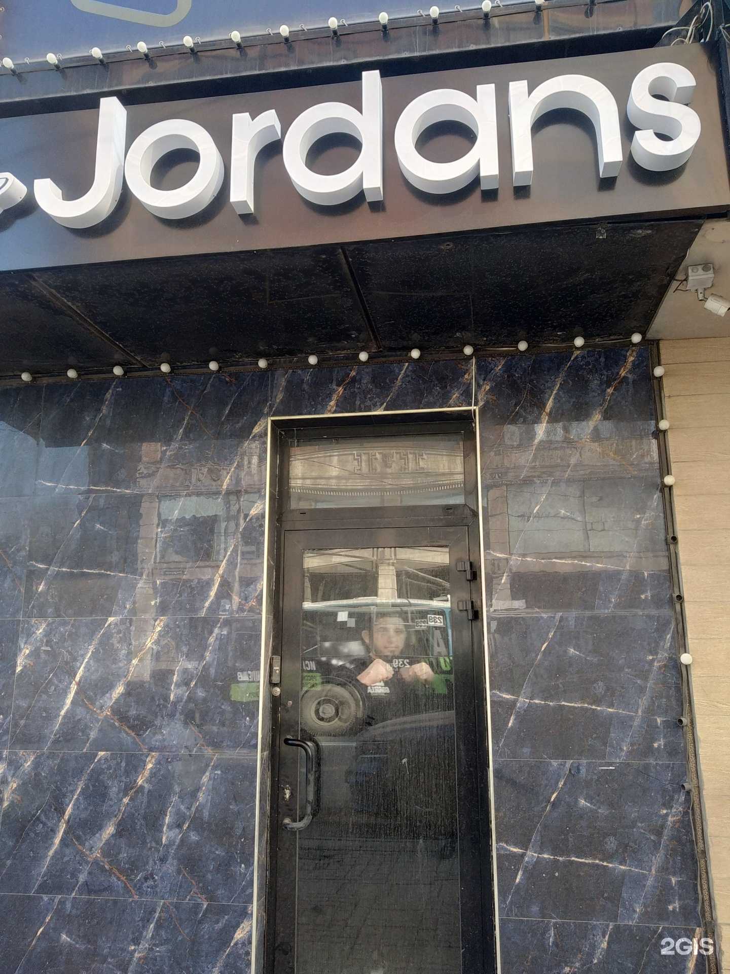 Отзывы на компанию Jordans.mkh в г. Махачкала c фото