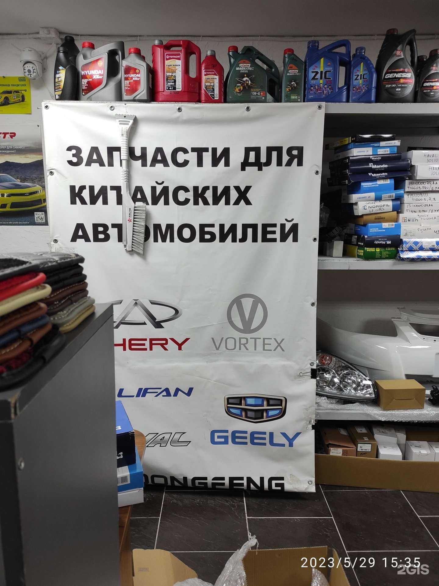 Отзывы на компанию Vincode26 в Ставрополе c фото