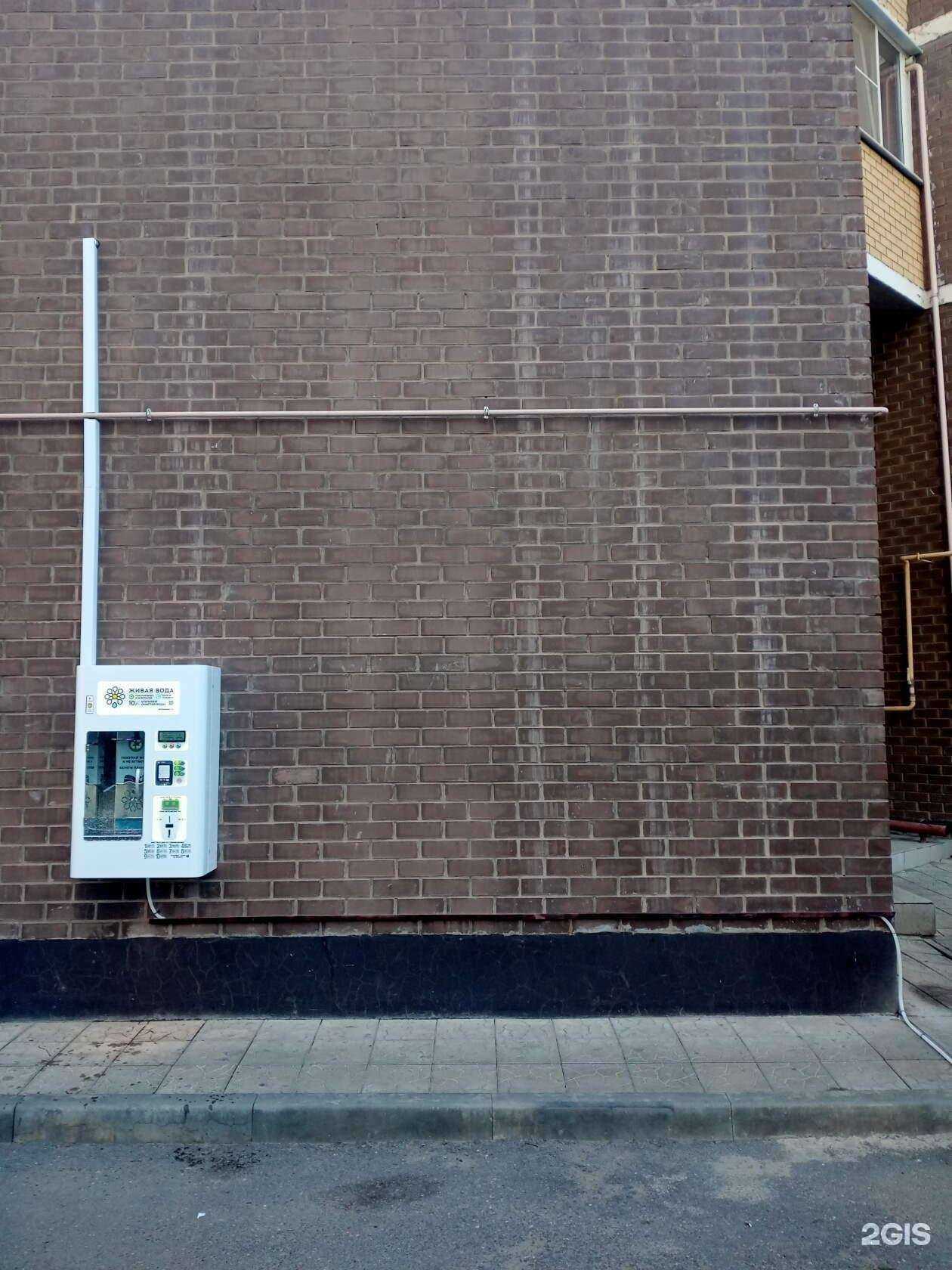 Отзывы на компанию Живая вода в Астрахани c фото