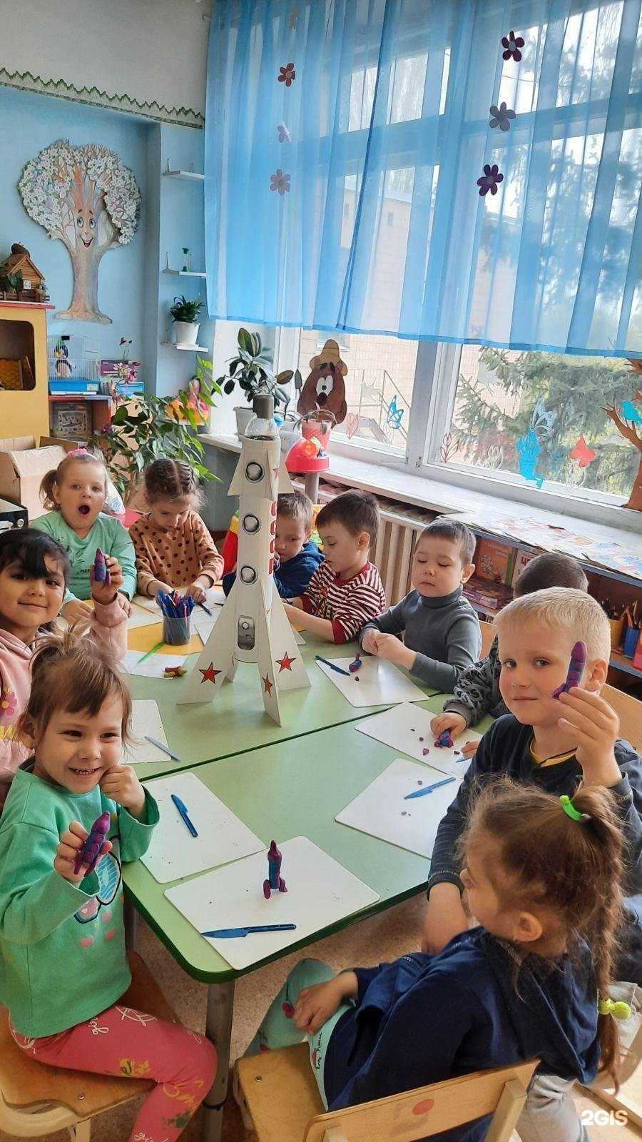 Отзывы на компанию Детский сад №358 в г. Волгоград c фото