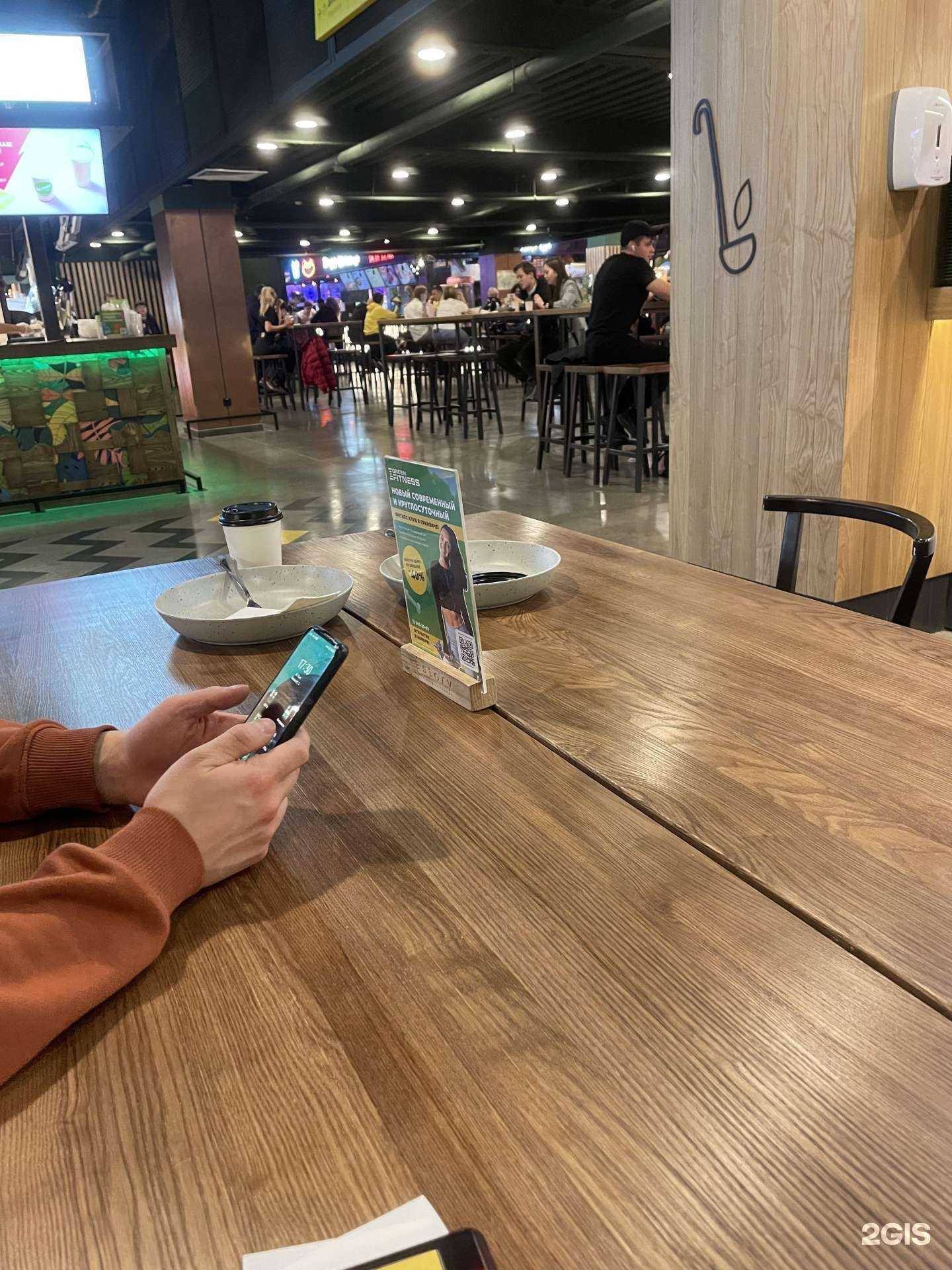 Отзывы на компанию Eggs on в Екатеринбурге c фото