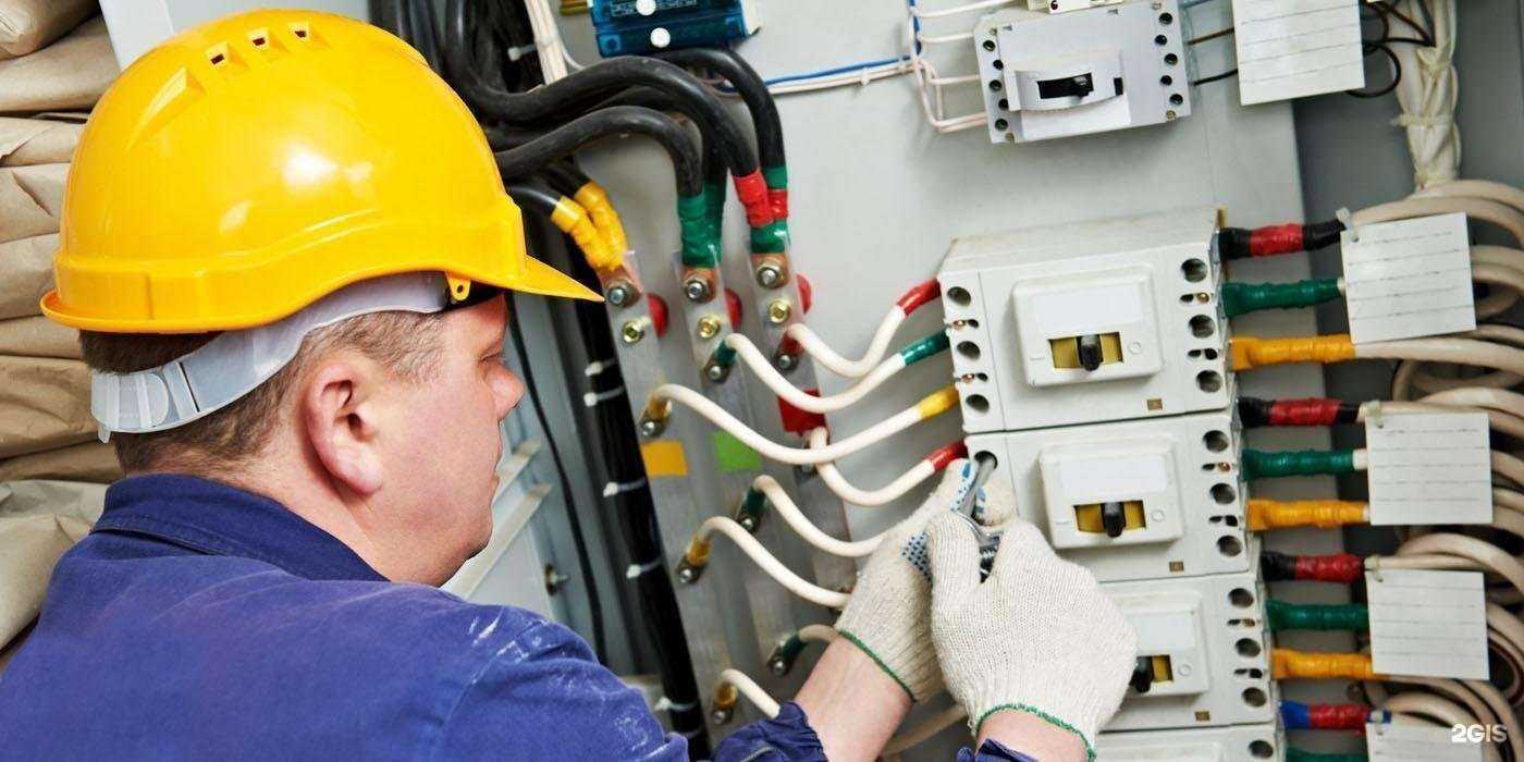 Отзывы на компанию Электро46 в г. Курск c фото