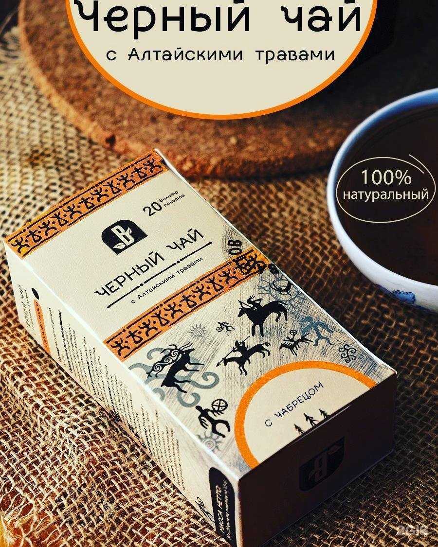 Отзывы на компанию Вектор в Барнауле c фото