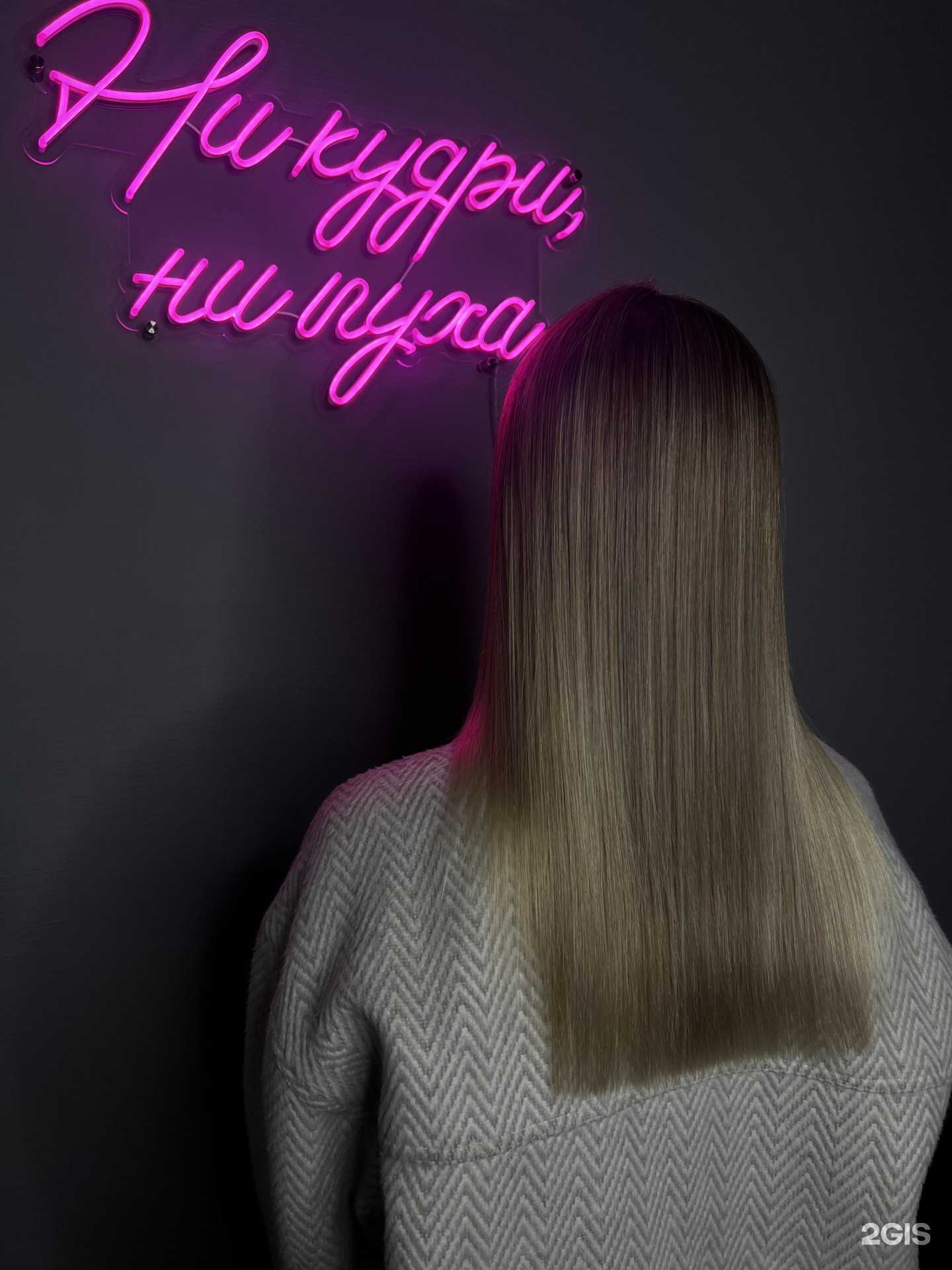 Отзывы на компанию Шевелюра72 в Тюмени c фото