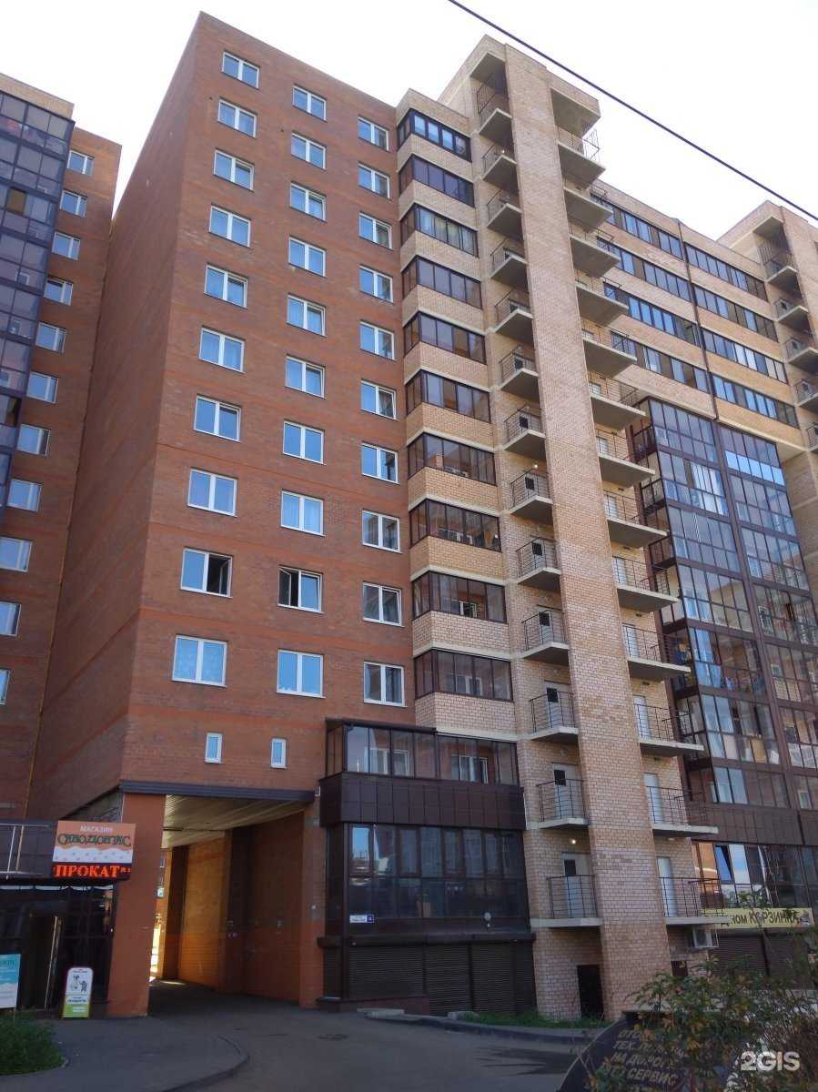 Отзывы на компанию Нерпёнок в Иркутске c фото - фотография 2 из 2