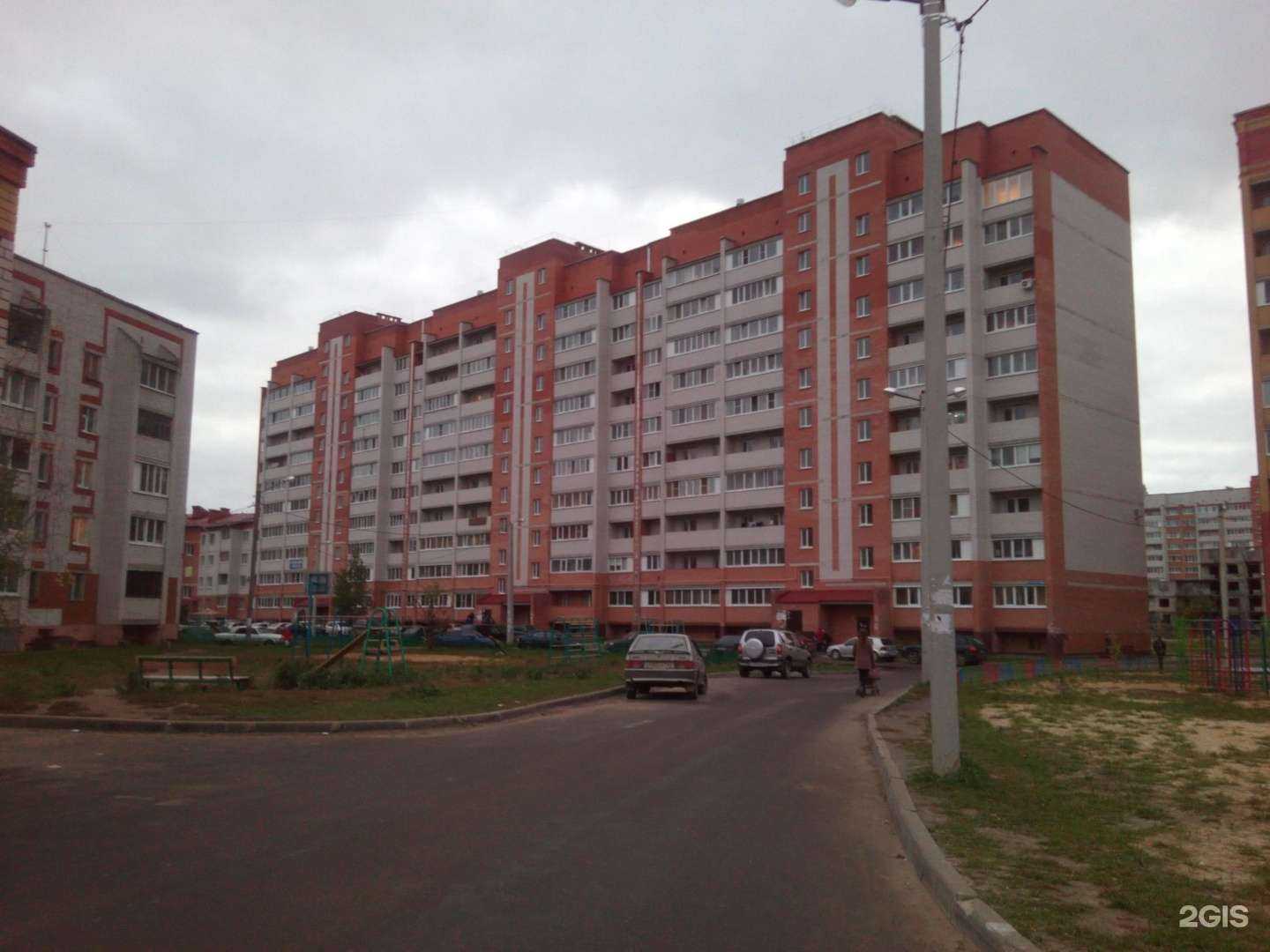 Отзывы на компанию Malinka.epil в Йошкар-Оле c фото - фотография 2 из 2