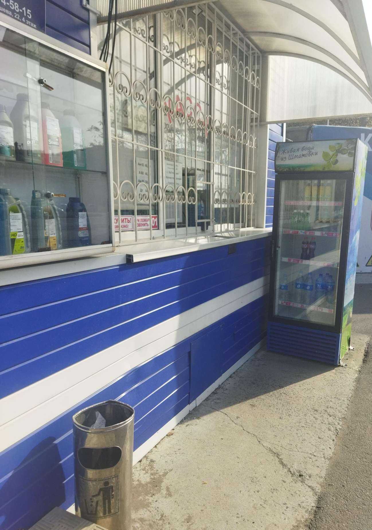 Отзывы на компанию Консалтинг в г. Находка c фото