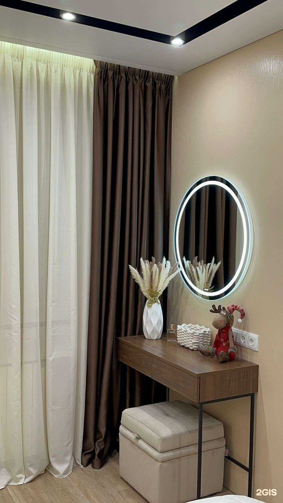 Отзывы на компанию Салон штор и карнизов в г. Красногорск c фото