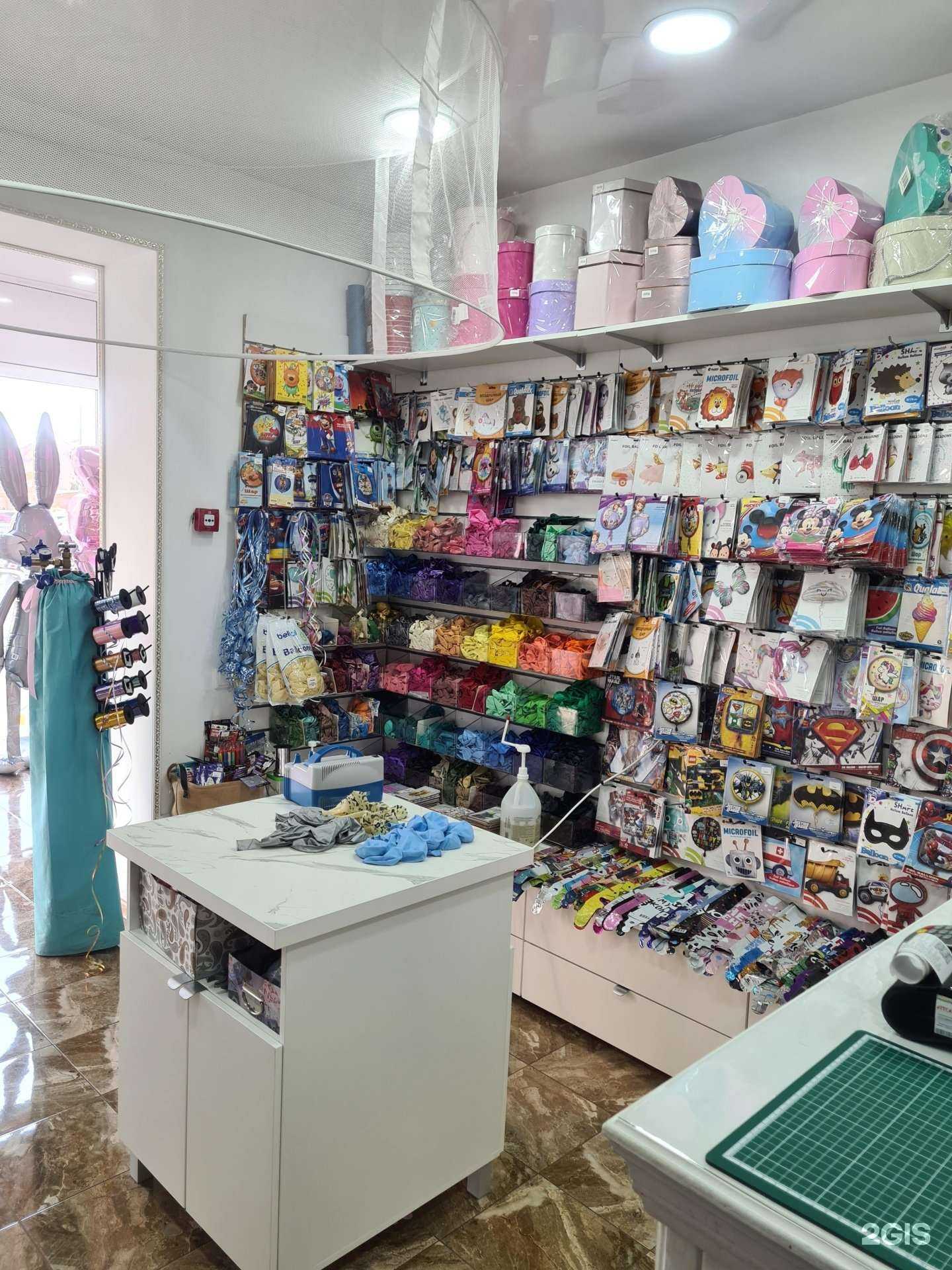 Отзывы на компанию Feerica в г. Краснодар c фото